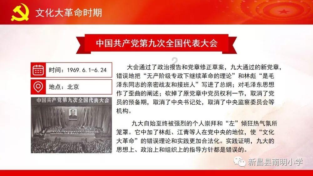 场均3.8分却能拿到千万工资合同,独行侠制服组确实是超高水平?